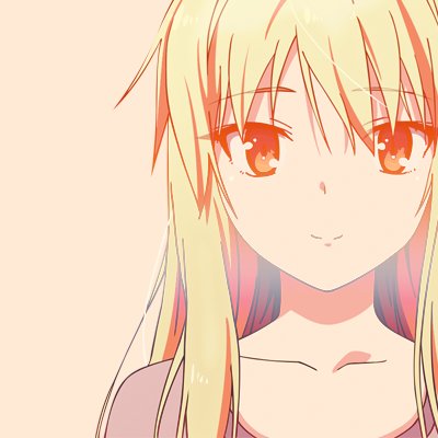 Shiina's avatar